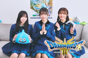 HD-2D版「ドラゴンクエストIII　そして伝説へ…」×日向坂46｜メンバー3人のオススメポイントは？