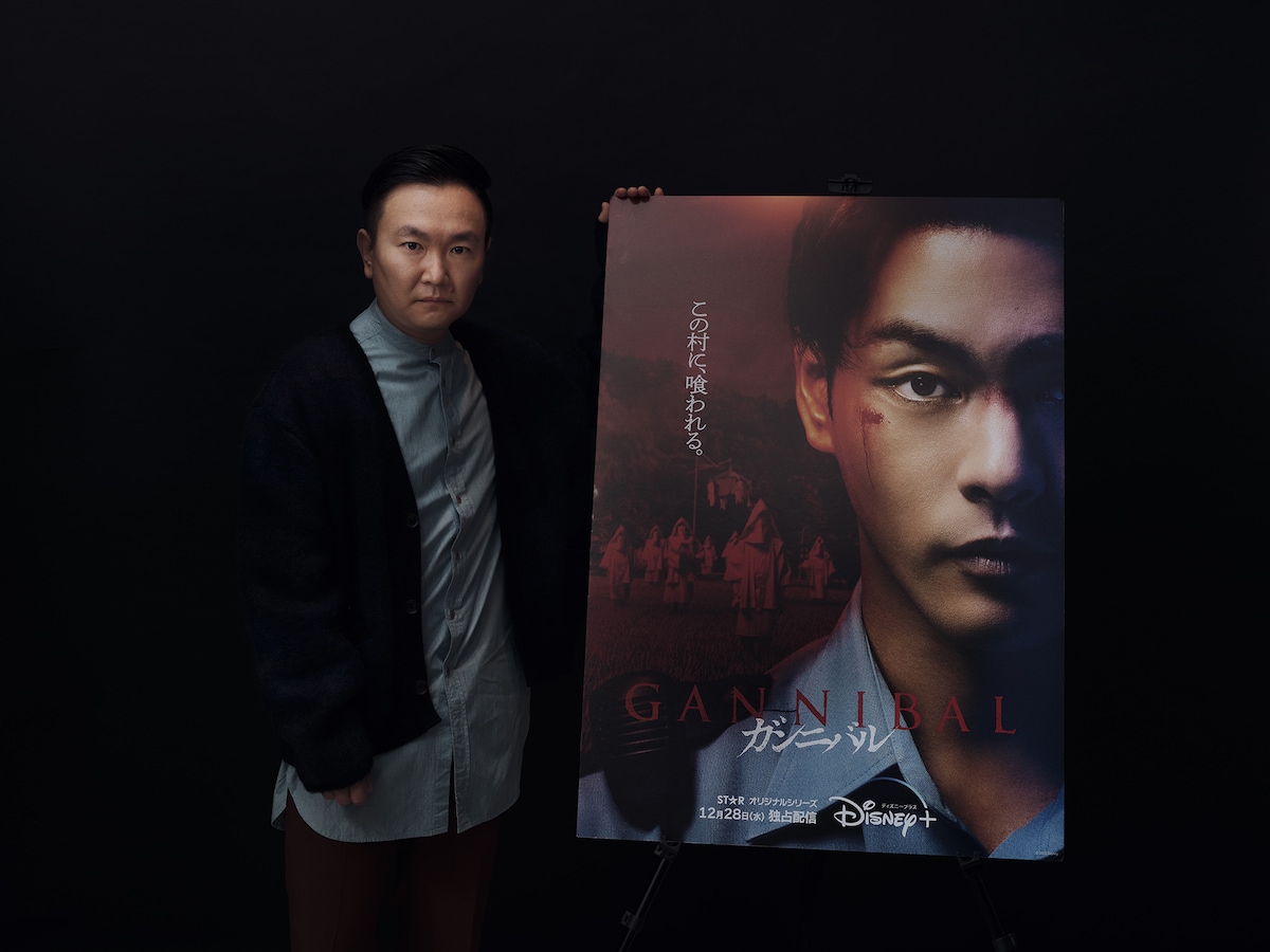 かまいたち・山内健司