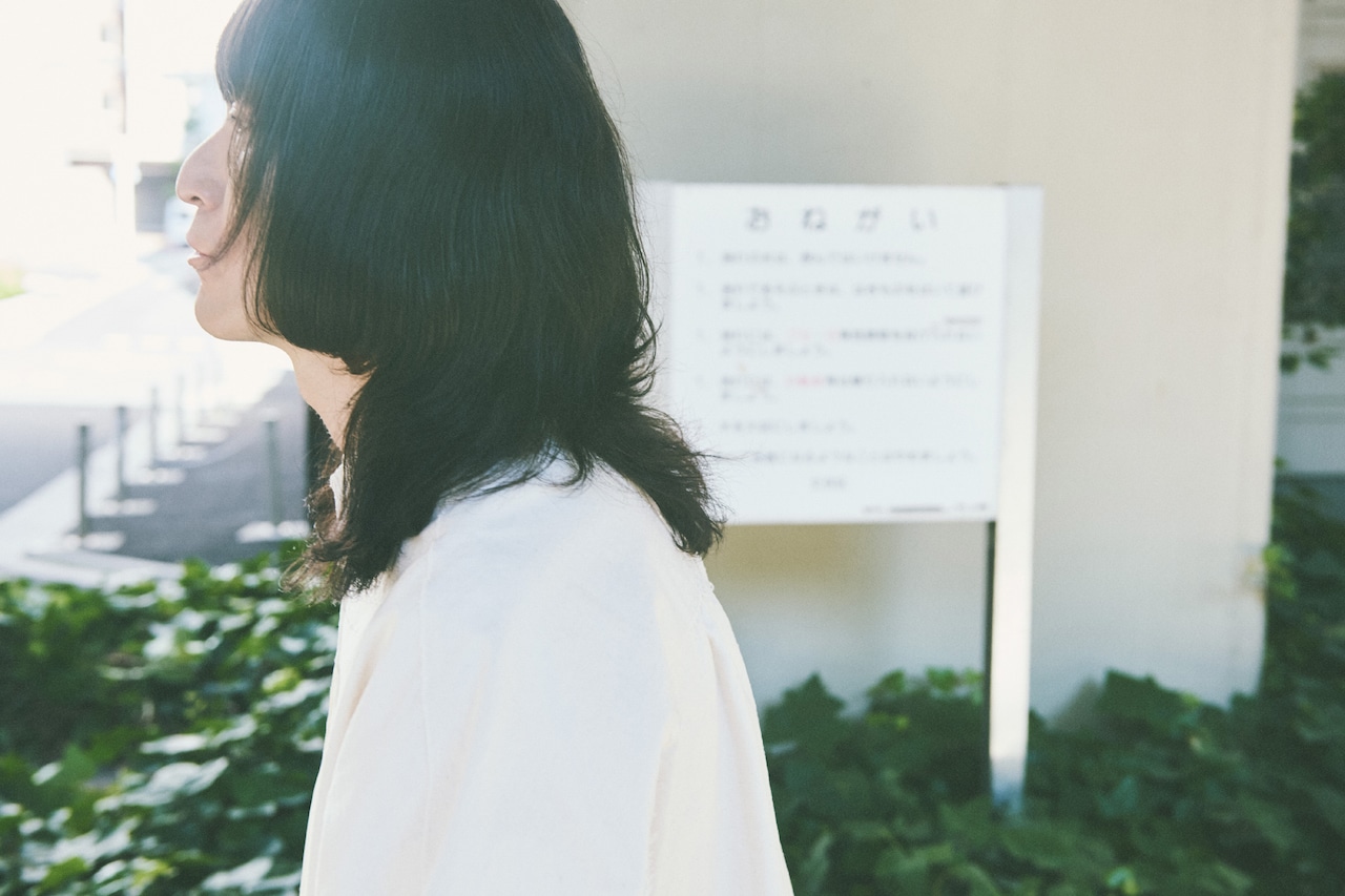 こうしてぼくはひとりぼっちになった ブルーに生きる志磨遼平