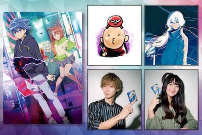 アニメ「Duel Masters LOST ～追憶の水晶～」松本しげのぶ×鵜澤正太郎×菱川花菜×ユリイ・カノン（月詠み）インタビュー