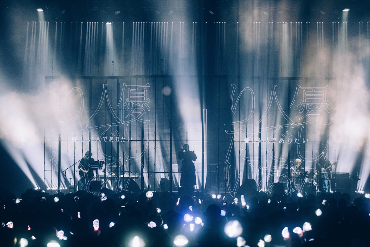 「DUSTCELL LIVE 2023『DAWN』」豊洲PIT公演の様子。