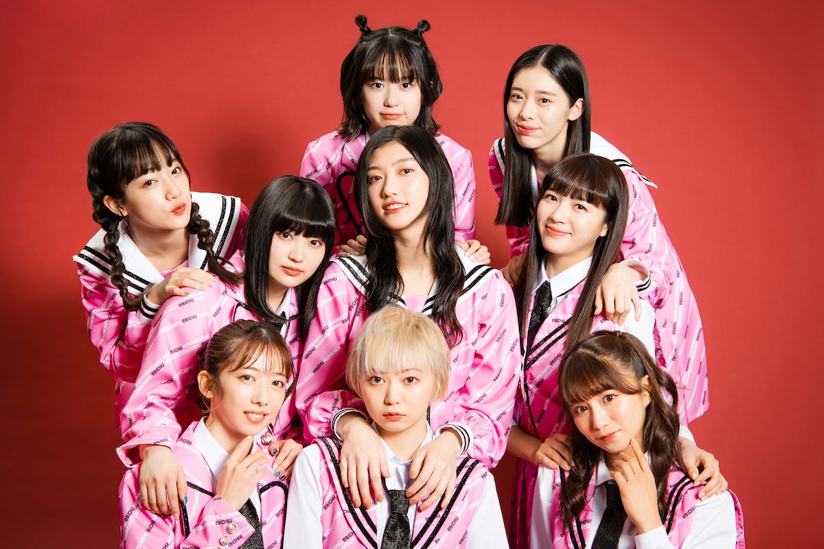 私立恵比寿中学