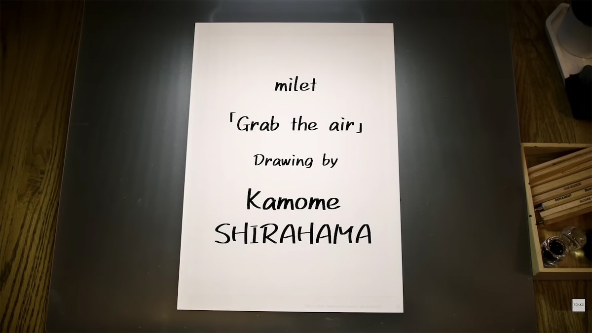 白浜鴎が出演した「EGAKU -draw the song-」の動画より。