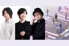 神山健治監督からの問いに斉藤壮馬、M・A・O、興津和幸は何を感じ、何を考えた?WOWOW開局30周年記念アニメ「永遠の831」