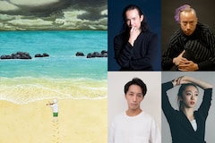平原慎太郎×浜田純平×山本悠貴×渡辺はるかが問いかける「浜辺のアインシュタイン」