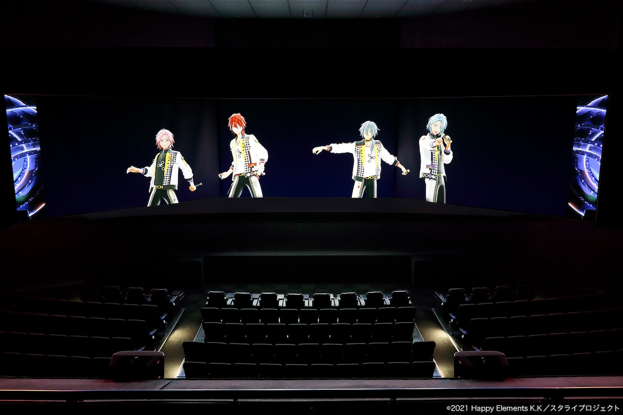 あんさんぶるスターズ!!DREAM LIVE-8th Tour\"\"Praese… Amazon.co.jp: あんさんぶるスターズ！！DREAM LIVE -8th Tour