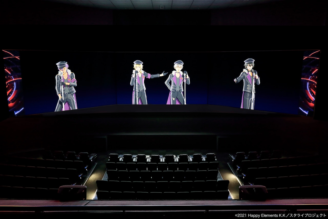 あんさんぶるスターズ！！ DREAM LIVE -8th Tour 