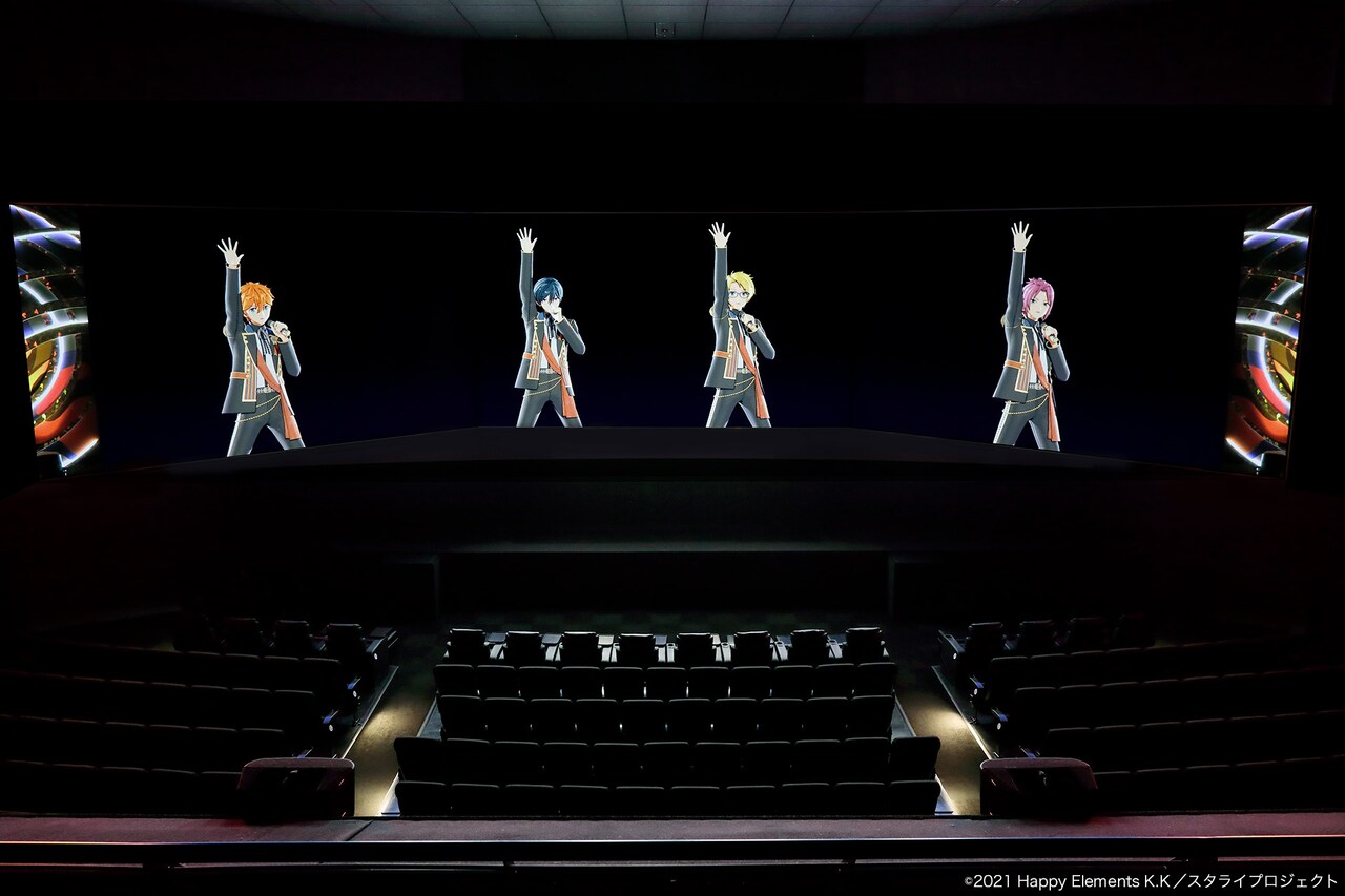 あんさんぶるスターズ！！ DREAM LIVE -8th Tour 