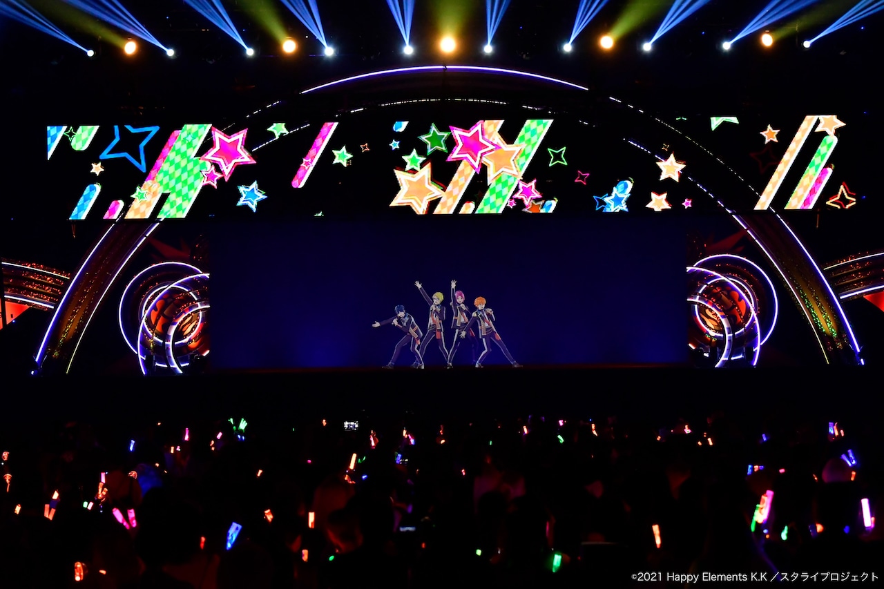 あんさんぶるスターズ！！ DREAM LIVE -8th Tour 