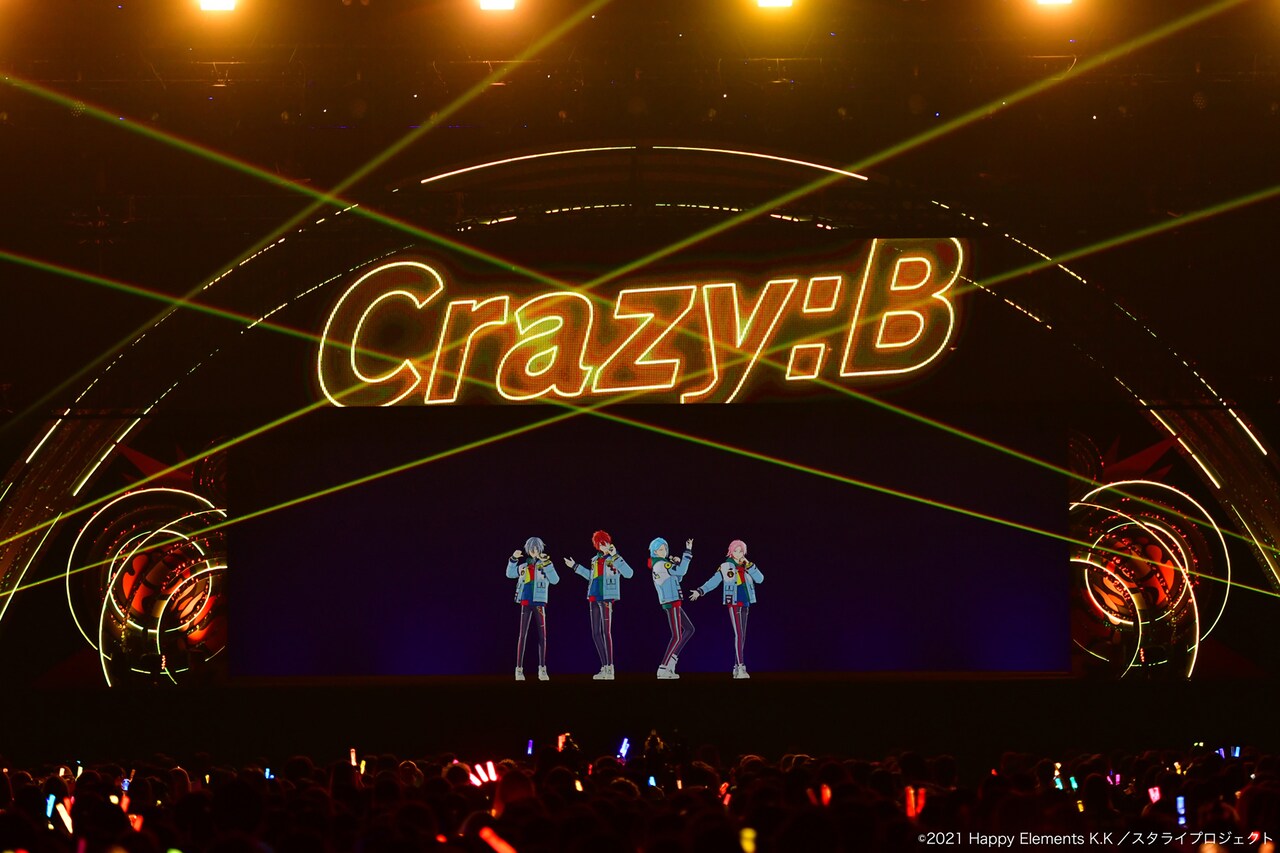 あんさんぶるスターズ！！ DREAM LIVE -8th Tour 