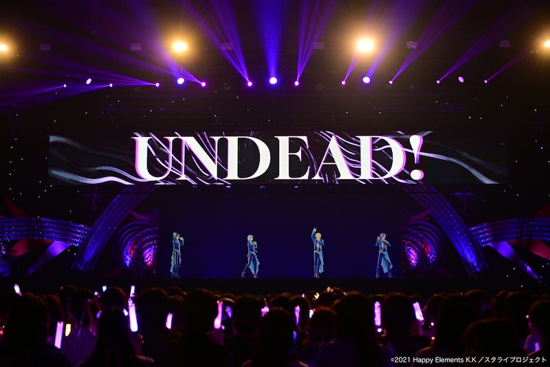 UNDEAD