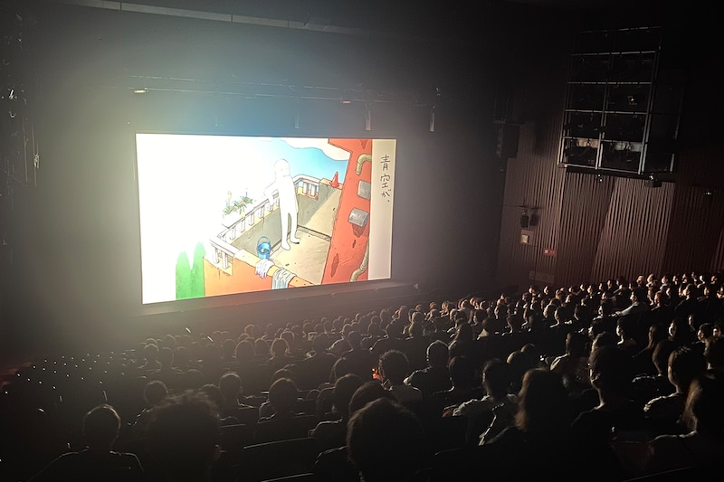 「EPAD Re LIVE THEATER in PARCO ～時を越える舞台映像の世界～」本編上映前にはEPADのイメージムービーが上映された。（撮影：サギサカユウマ）