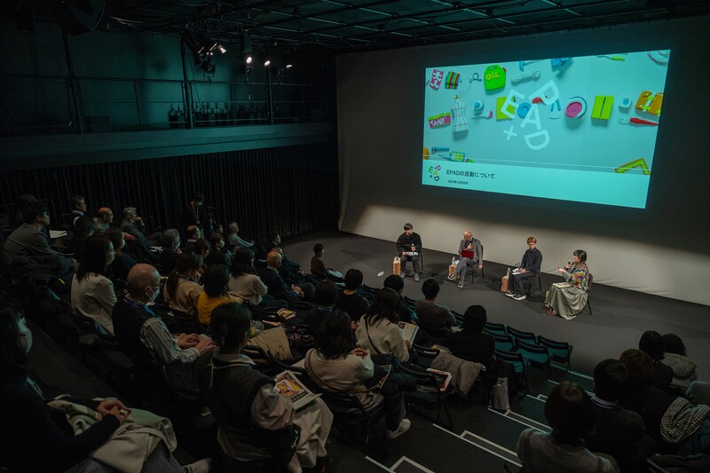 「EPAD Re LIVE THEATER in Kyoto ～時を越える舞台映像の世界～」上映会後のトークセッションの様子。（撮影：吉見崚）