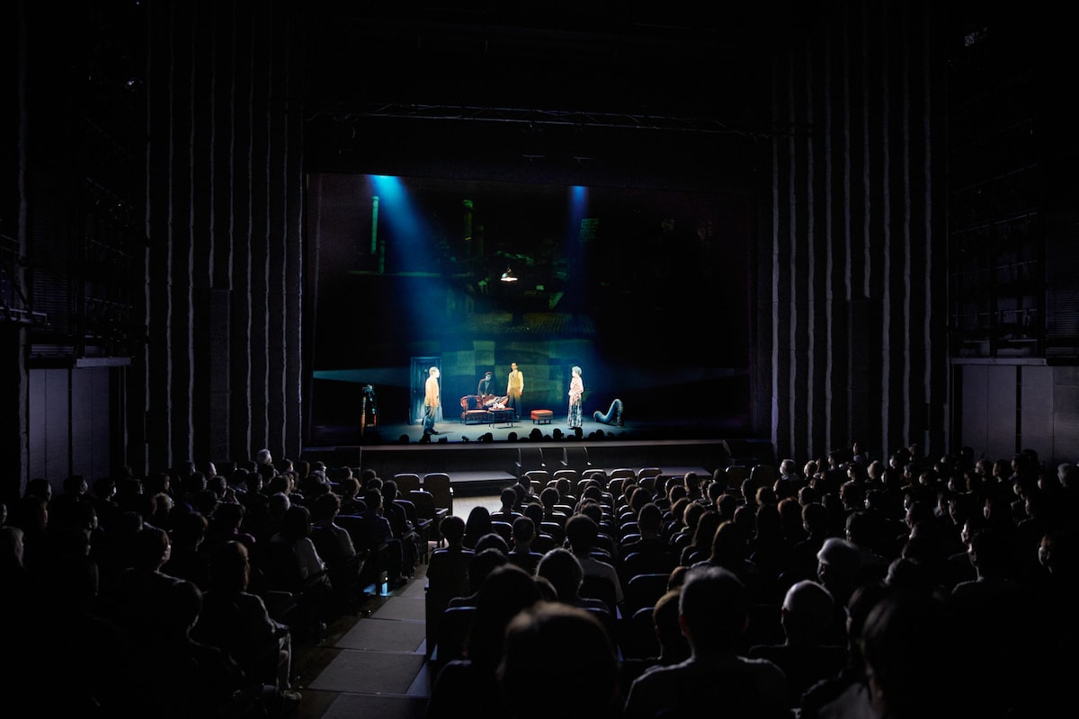 「EPAD Re LIVE THEATER 上映の様子／上映作品 ケムリ研究室 no.3 『眠くなっちゃった』」より。