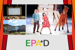 「舞台映像上映 Reライブシアター」徳島上映会レポート ホール担当者＆来場者が実感を語る「上映会が観劇の入り口になる可能性」