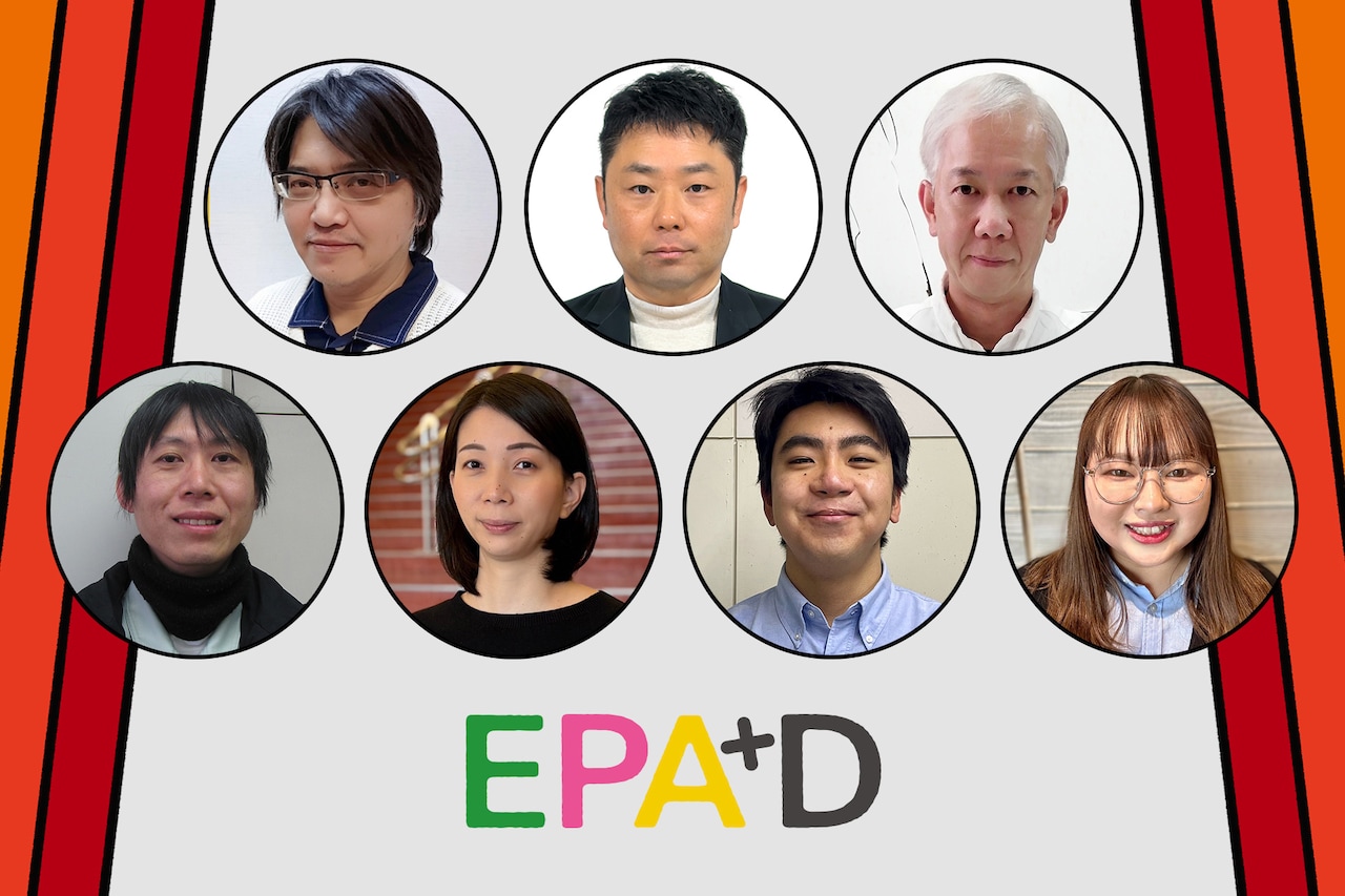 ミキ全国ツアーファイナル公演決定！東京はグローブ座、大阪はNGK2日間