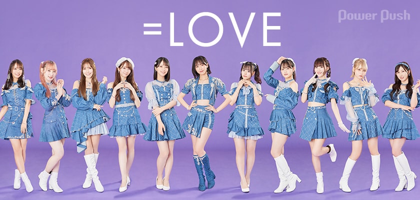 LOVE 野口衣織 生写真 Be Selfish 歌唱衣装② 直筆 サイン（LOVE