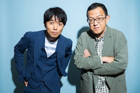 井ノ原快彦と上田誠が生み出すフォークソング劇 ヨーロッパ企画特別興行「世界の終わりかけとスリーコード」