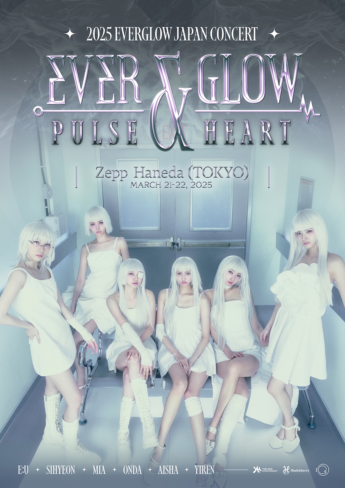 2025 EVERGLOW JAPAN CONCERT「PULSE&HEART」