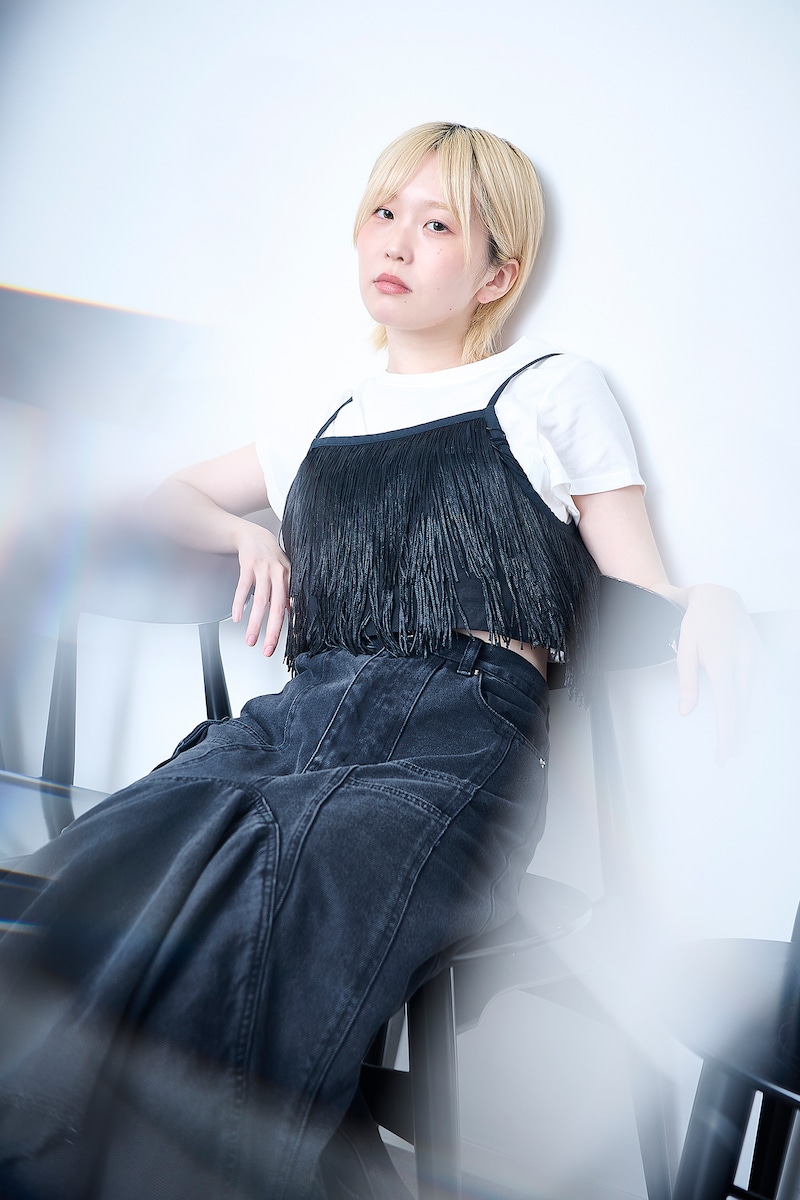 mayu