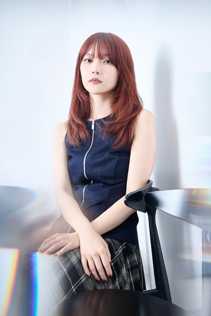 maho