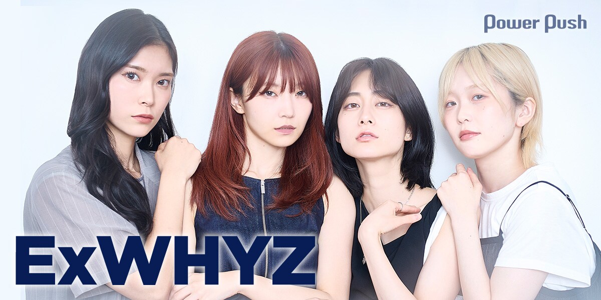 FC限定】ExWHYZ / iD 初回生産限定盤 mikinaセット ExWHYZ「iD