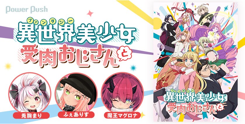 女王ばばち様 がま口 花の中の黒猫 つまらなく