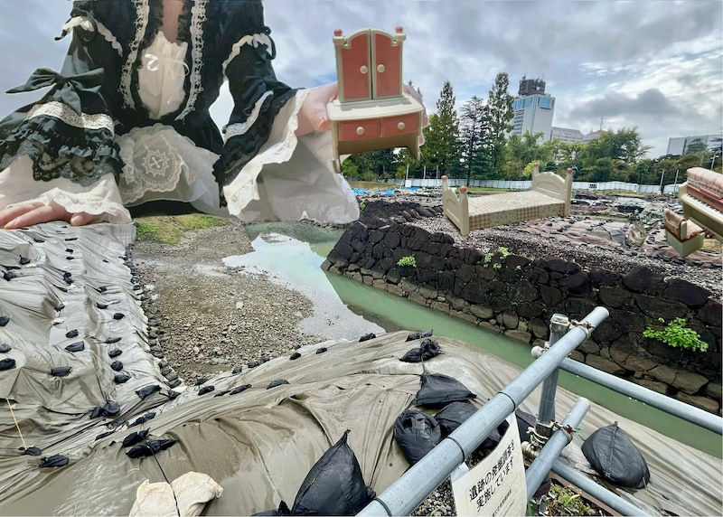 中間アヤカ「グルーヴィ・グレイヴ」のイメージ。