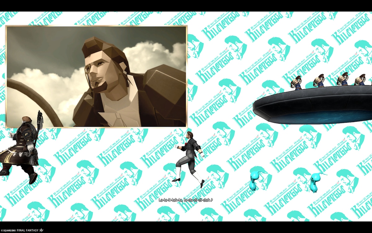 「ファイナルファンタジーXIV」より。