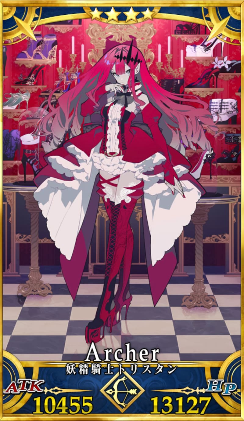 バーヴァン・シー