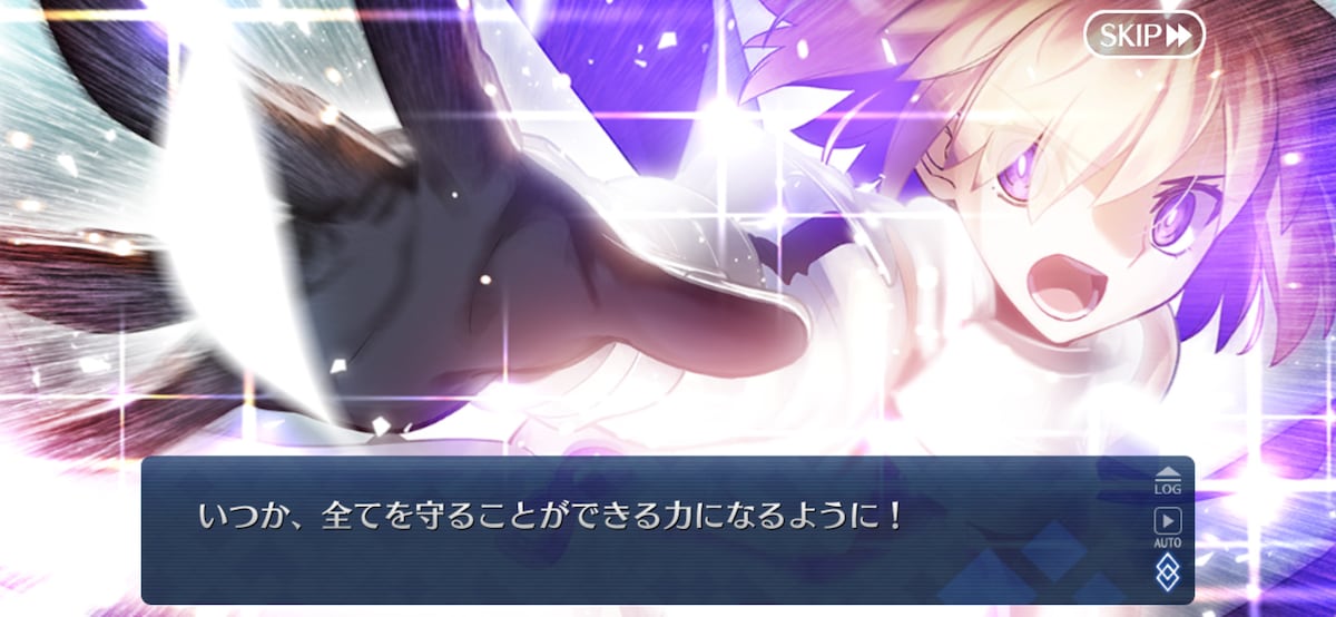 「奏章IV 人類裁決法廷 トリニティ・メタトロニオス」より、マシュ・キリエライト（シールダー・パラディーン）。