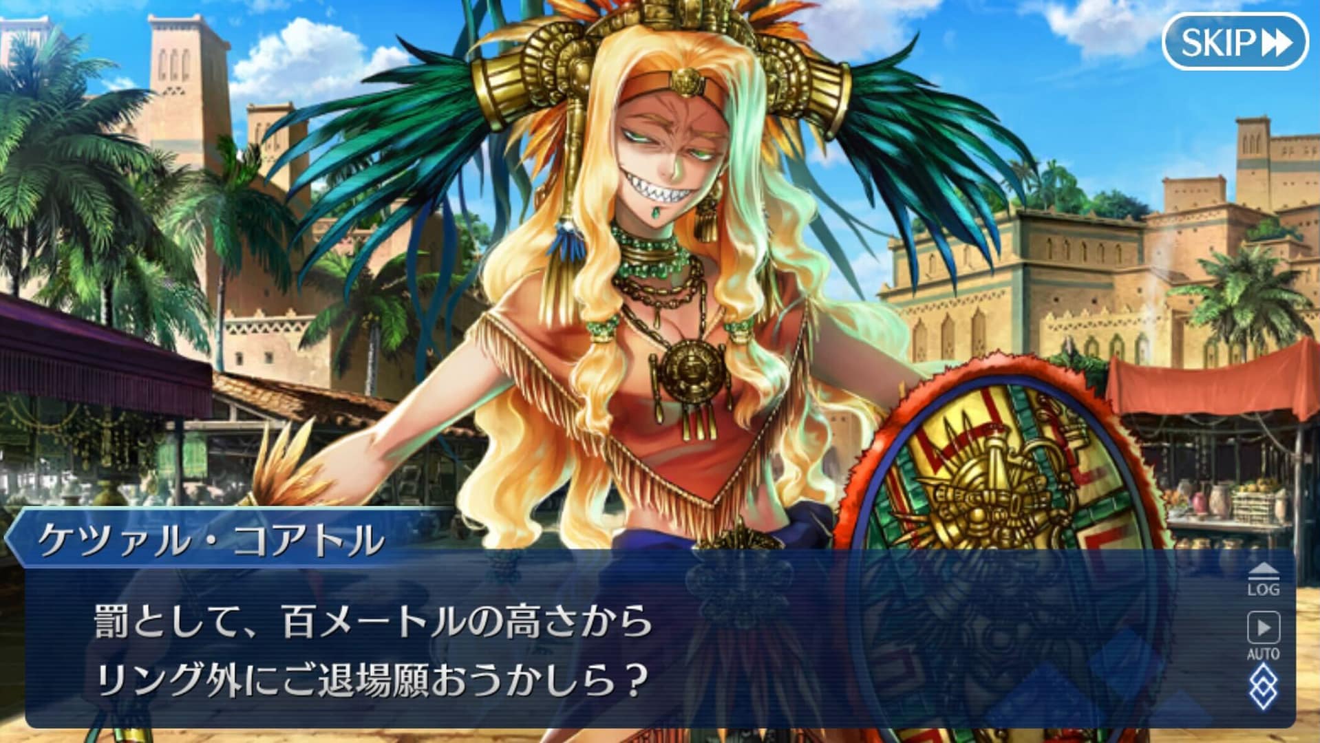 今伝えたい、8周年を迎えた「FGO」の魅力。「BLACK LAGOON」の広江礼威