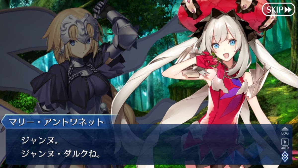 第1部第1章「第一特異点 邪竜百年戦争 オルレアン」より。特異点となった西暦1431年のオルレアンで、ジャンヌ・ダルクとマリー・アントワネットが出会う。