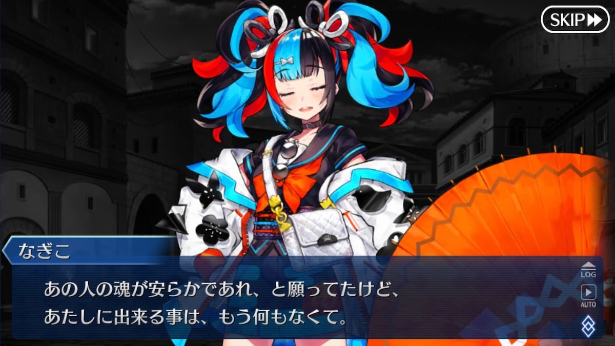 期間限定イベント「バレンタイン2020 いみじかりしバレンタイン ～紫式部と5人のパリピギャル軍団～」より。