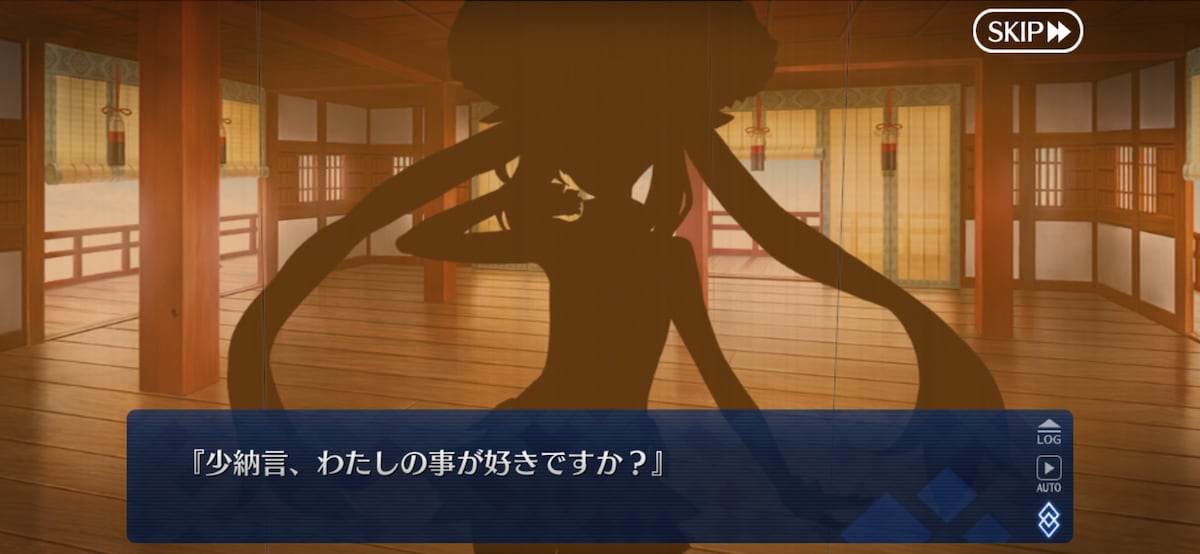 清少納言の幕間の物語「エモーショナルな私達」より。藤原定子はマリー・アントワネットのシルエットで登場している。
