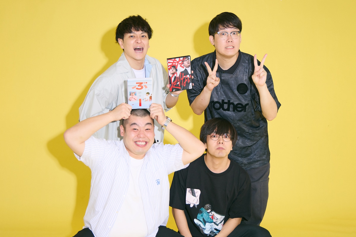 金の国(前列)とファイヤーサンダー(後列)