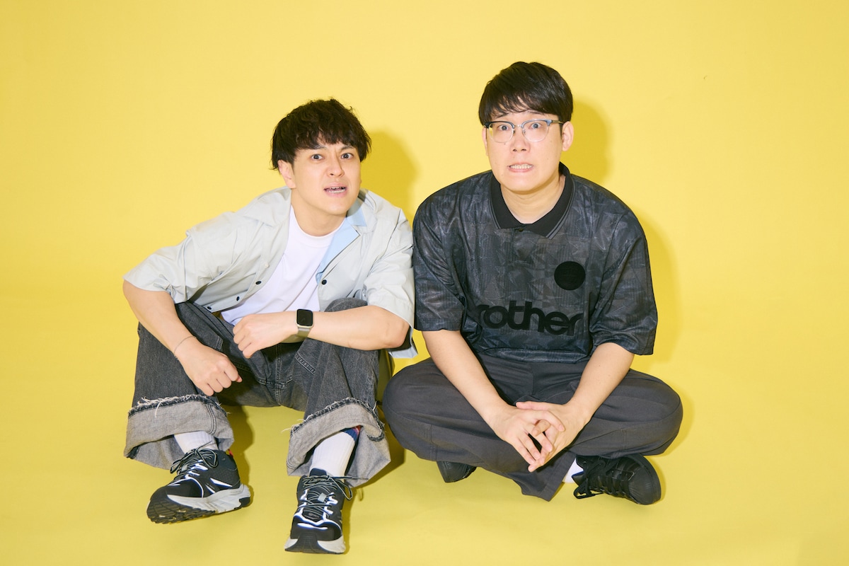 ファイヤーサンダー