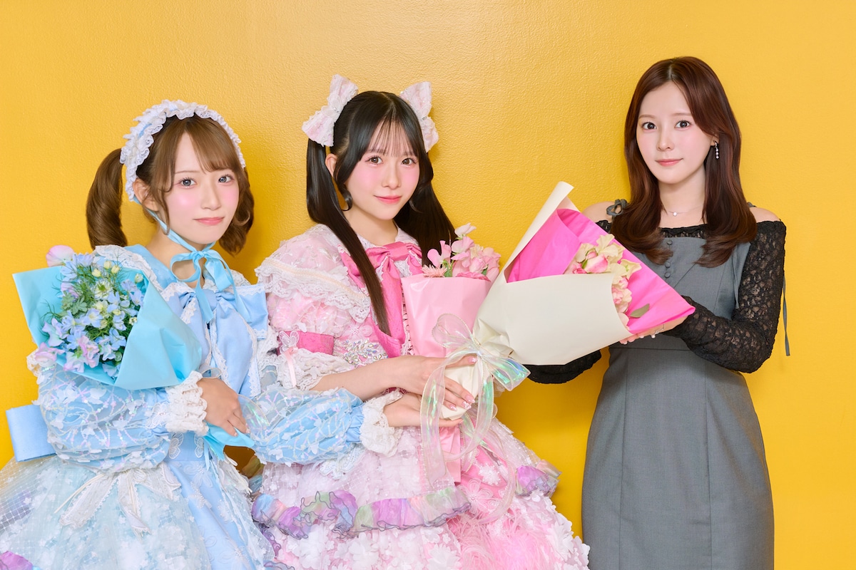 左から音井結衣、栗田なつか、齊藤なぎさ。