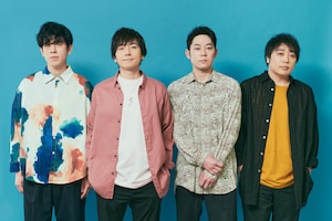 flumpool「A Spring Breath」インタビュー｜王道と新たな一面を詰め込んだ、独立後初のアルバム