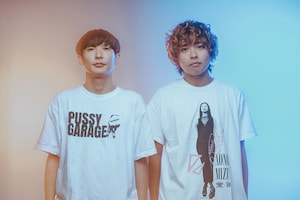 FOMAREは「何をやってもOKなバンドに」10周年と新体制、2人の覚悟を伝える「overturn」