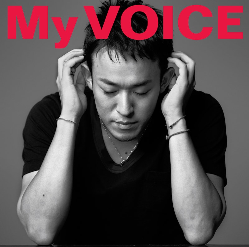 ファンキー加藤「My VOICE」初回限定盤ジャケット