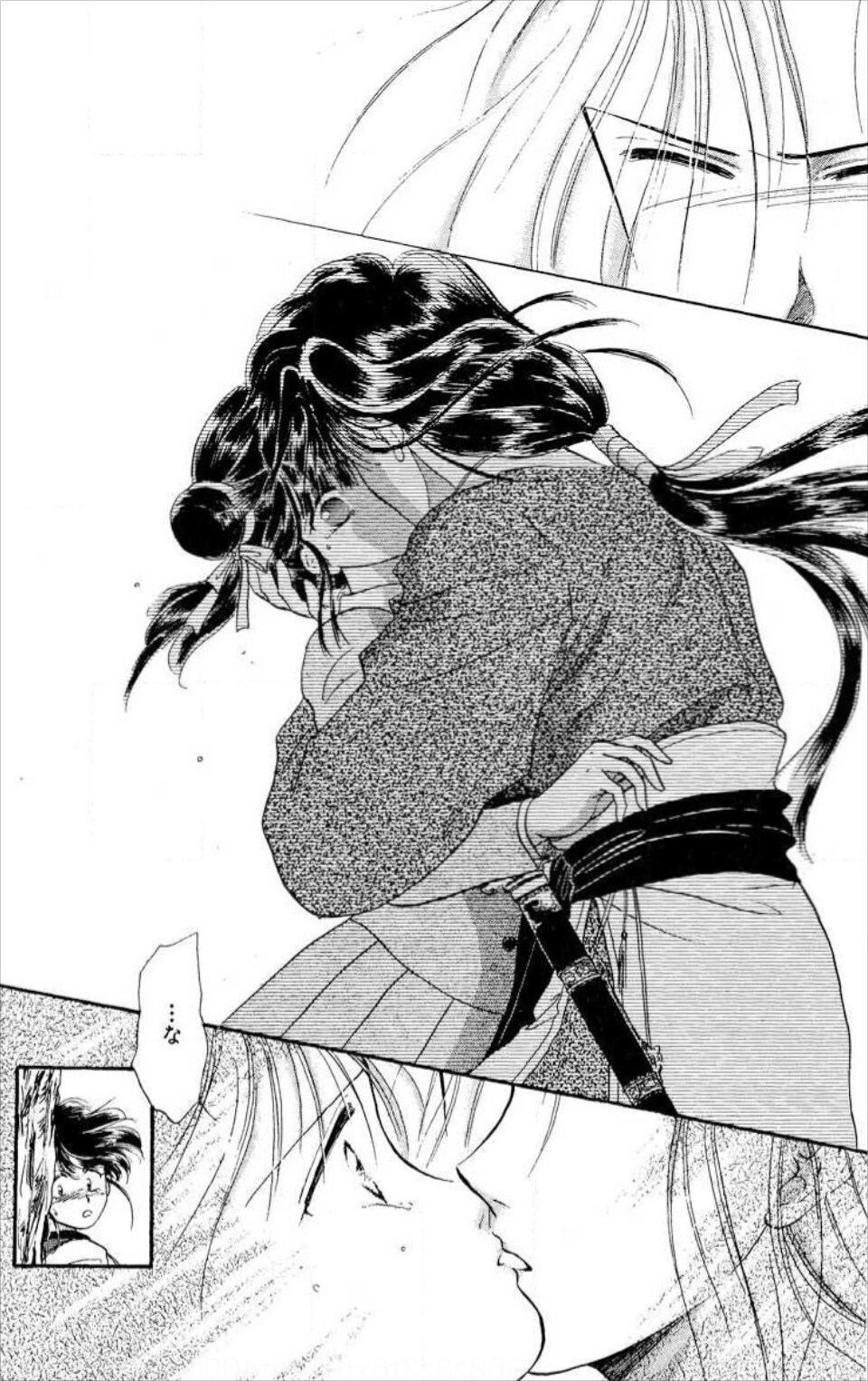 紬❤︎穂様　ご確認用 久米島紬展〜重要無形文化財指定20周年記念〜ひとり久米島研修旅行その