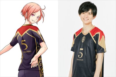 朝比奈碧（あさひなあお）（キャスト：奥山敬人）