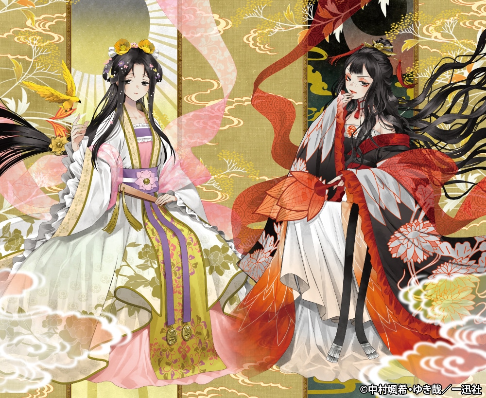 入れ替わりが起こっていない黄玲琳（左）と、朱慧月（右）。