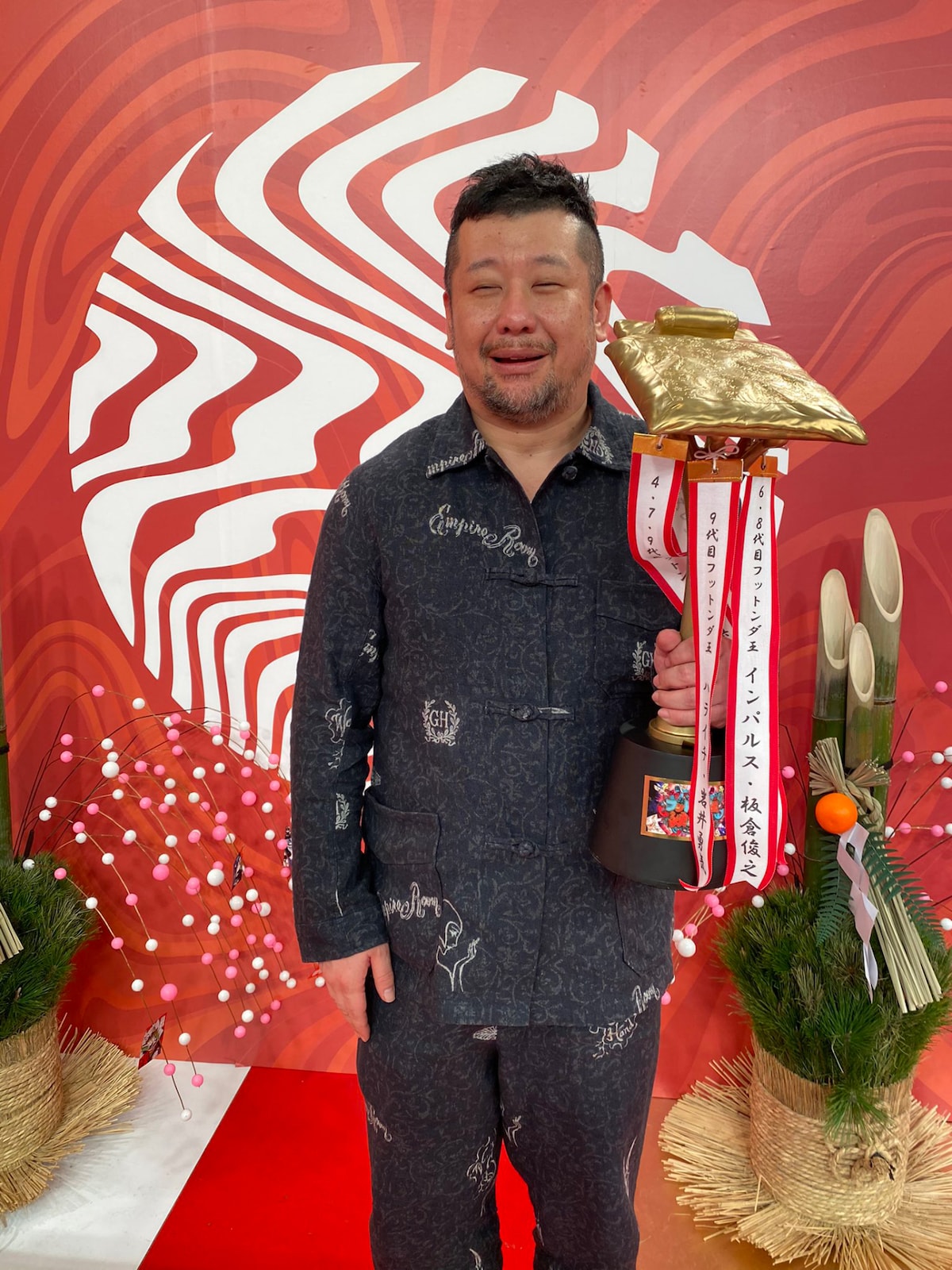 ケンドーコバヤシ