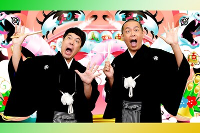 タカアンドトシが語る「フットンダ王決定戦2025」｜芸人たちの初日の出に期待