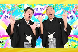 タカアンドトシが語る「フットンダ王決定戦2026」｜放送開始15年目！「過去最大の戦いになる」