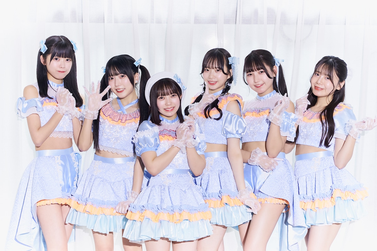 フューチャーサイダー