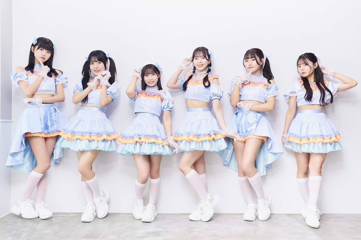 フューチャーサイダー