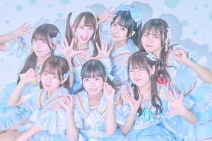 フューチャーサイダー インタビュー｜7人体制で見せる新しい“チャイダーらしさ”